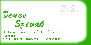 denes szivak business card